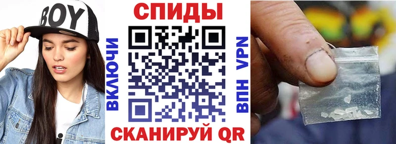 Amphetamine VHQ Мегион