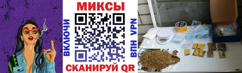 БУТИРАТ оксана  KRAKEN маркетплейс  Мегион  купить закладку 