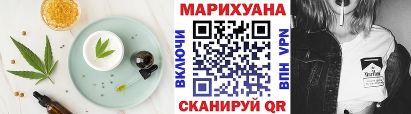 где можно купить наркотик  ОМГ ОМГ ССЫЛКА  Печенье с ТГК марихуана  Мегион 