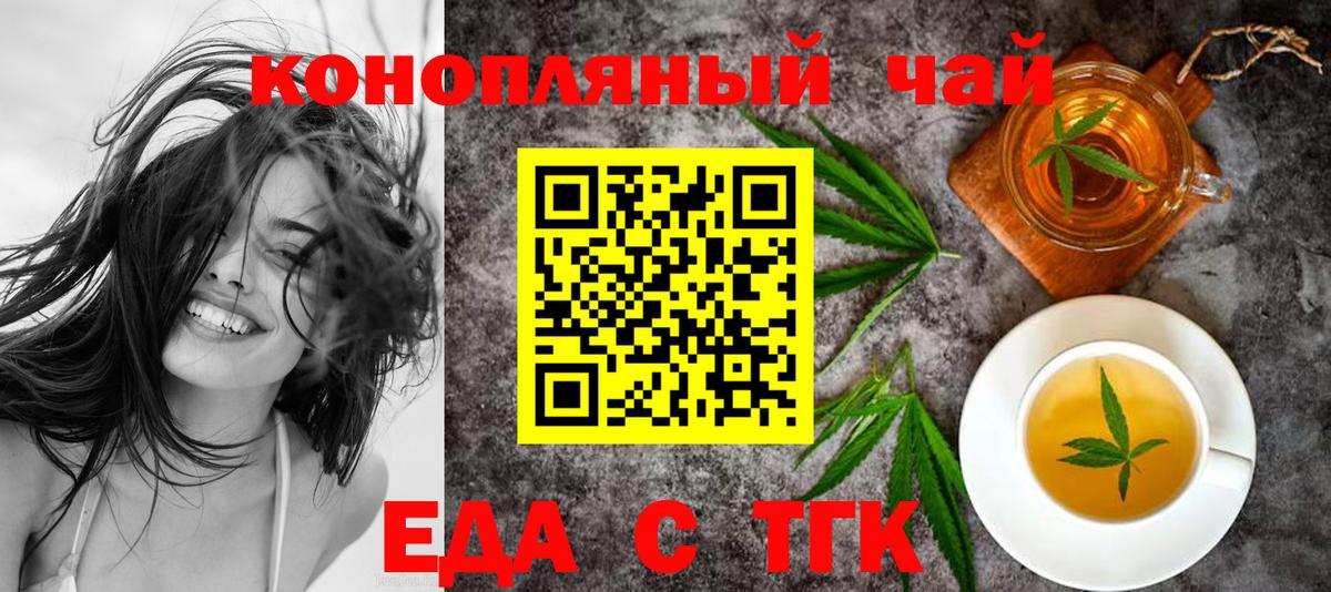 Мегион  Кокаин  МЕТАМФЕТАМИН  Героин  Мефедрон   ГАШ  МАРИХУАНА 