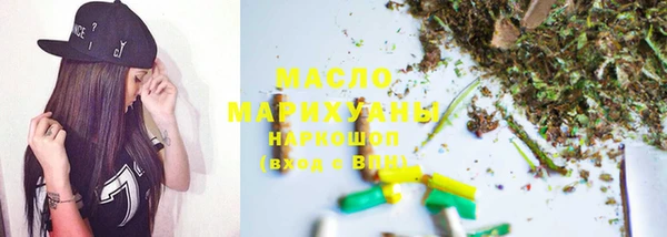 спайс Лабытнанги