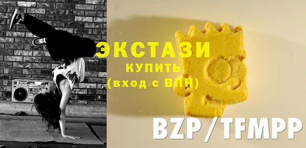 гашиш Лиски