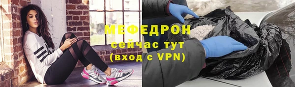 гашиш Лиски