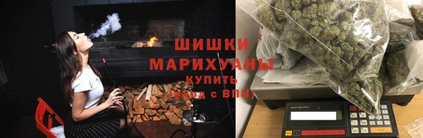 каннабис Березники