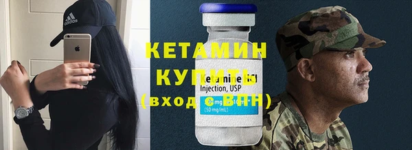 спайс Лабытнанги