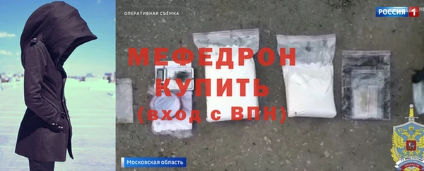 кокс Почеп