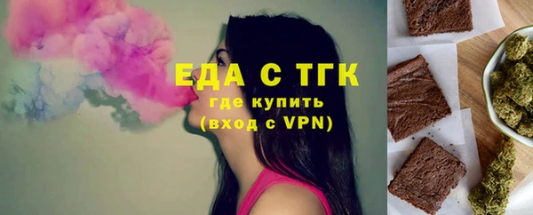ALPHA PVP Лихославль