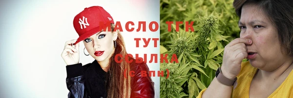 гашиш Лиски