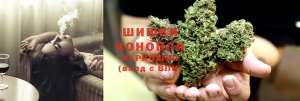 ALPHA PVP Лихославль