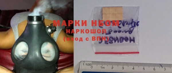 альфа пвп VHQ Липки