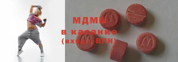 альфа пвп VHQ Липки
