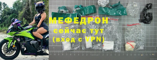 ALPHA PVP Лихославль