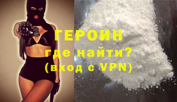 ALPHA PVP Лихославль