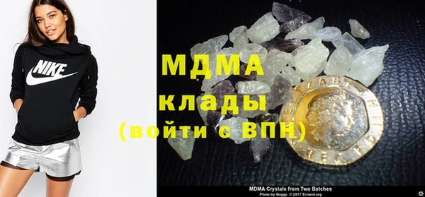 гашиш Лиски