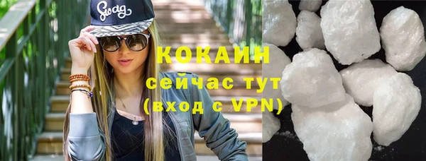 гашиш Лиски