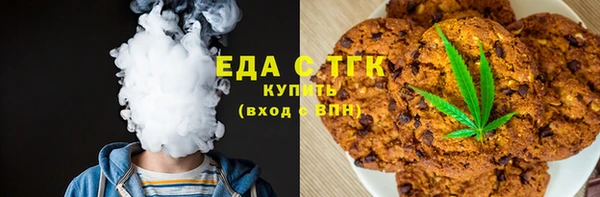 гашиш Лиски