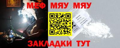 альфа пвп VHQ Кимры