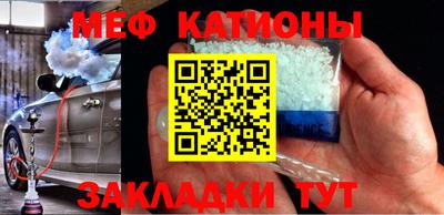 альфа пвп VHQ Кимры