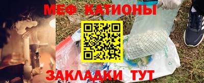 хмурый Азнакаево