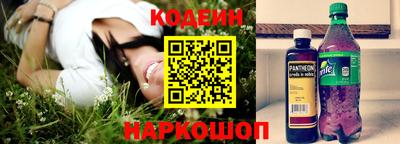 альфа пвп VHQ Кимры