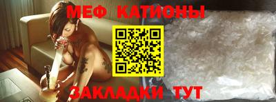 каннабис Апрелевка