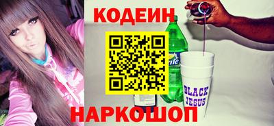 каннабис Апрелевка