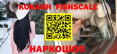 трава Кинель
