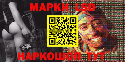 мефедрон Кингисепп