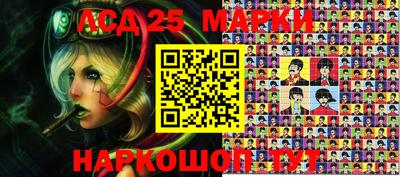 каннабис Апрелевка