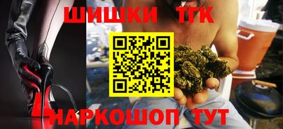 альфа пвп VHQ Кимры