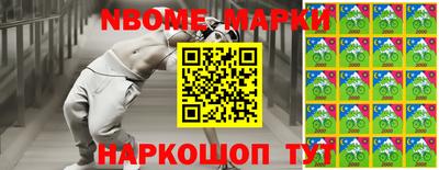 мефедрон Аргун