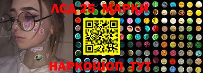 мефедрон Аргун