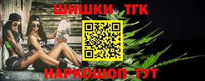 альфа пвп VHQ Кимры