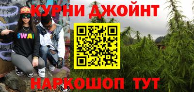 2c-b Апшеронск