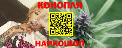 мефедрон Кингисепп