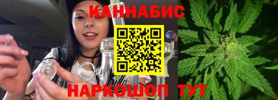 трава Кинель