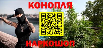 трава Кинель