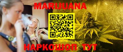 трава Кинель