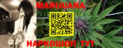 мефедрон Кингисепп