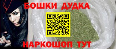 мефедрон Кингисепп