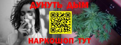 альфа пвп VHQ Кимры