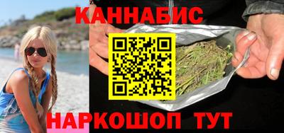 альфа пвп VHQ Кимры