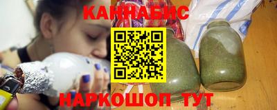 альфа пвп VHQ Кимры