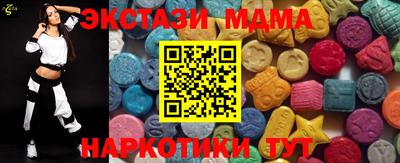 мефедрон Кингисепп