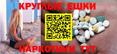 альфа пвп VHQ Кимры