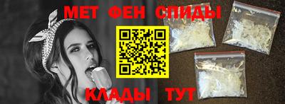 трава Кинель