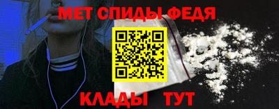 трава Кинель