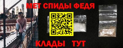 альфа пвп VHQ Кимры