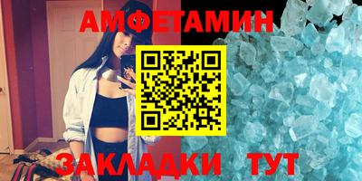 каннабис Апрелевка