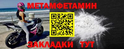 трава Кинель
